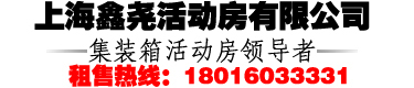 浙江零點(diǎn)紡織科技有限公司